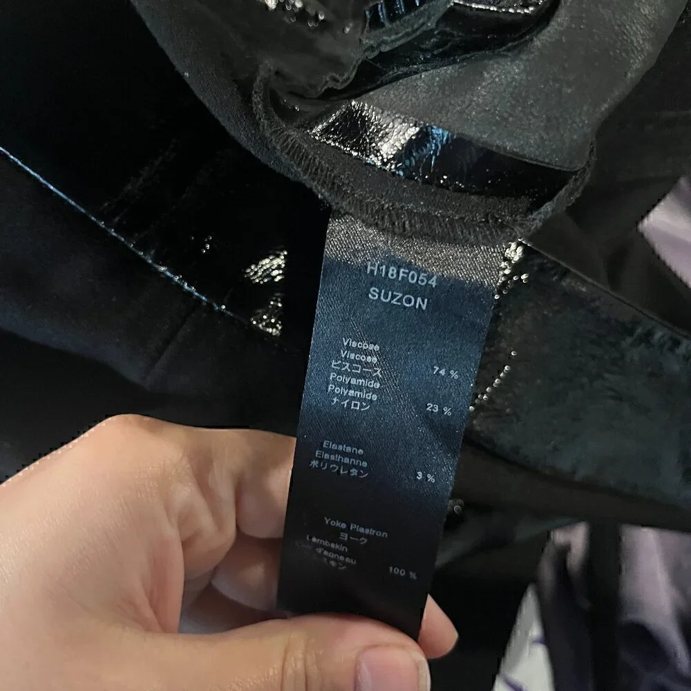 Anne Fontaine black faux leather accent Suzon pants